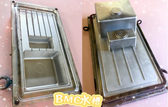 product-539-342 product-539-342