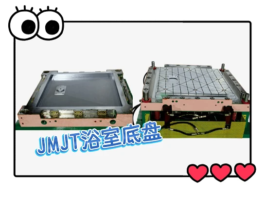 product-545-405